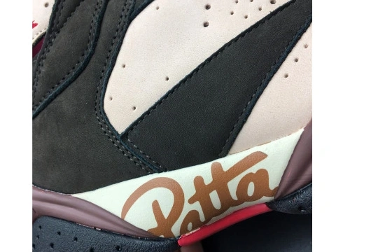 Shimmer Patta 7 Retro  Jordan AT3375-200 AT3375-200 0325